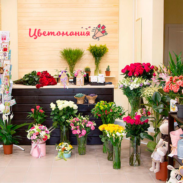 Цветы с доставкой в Кологриве